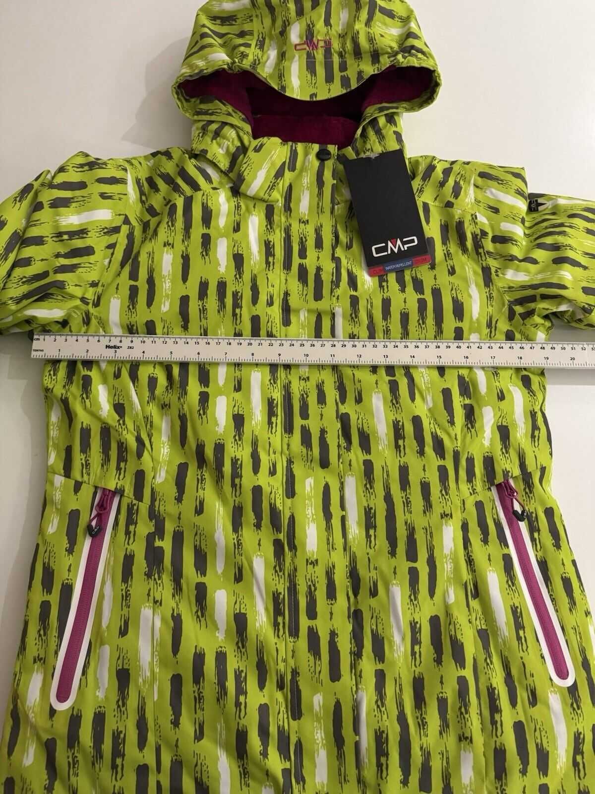 CMP детско ски яке