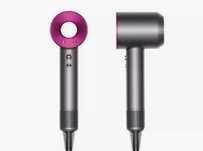 Тих сешоар за коса Super Hair Dryer