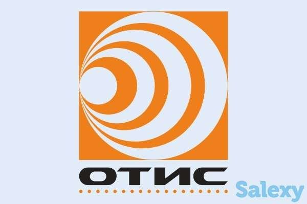 Охранные технологии "ОТИС": монтаж, обслуживание, ГБР