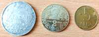 Монети от 2 и 5 лева, 1, 2 и 5 стотинки