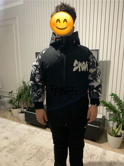 Продам куртку на мальчика