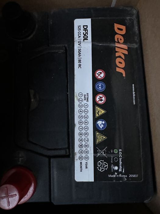 Аккумулятор , delcor 50l