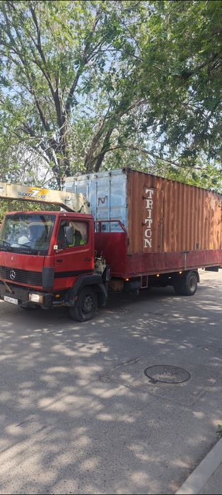 Манипулятор услуга