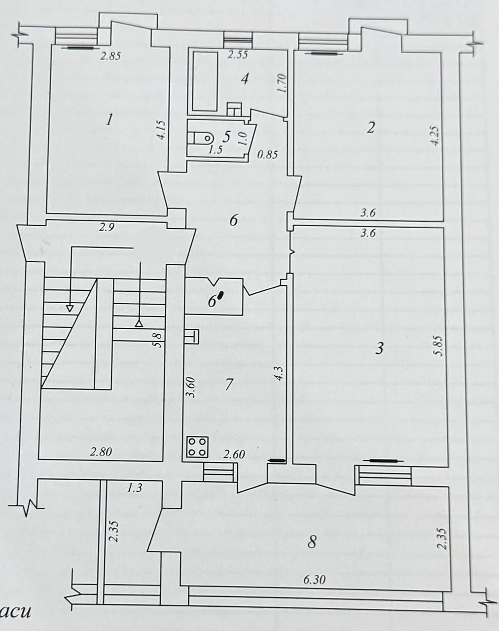 Продаётся 3/4/4 77-серия, ул.Кунаева, 95м² ор-р: Гостиница Россия