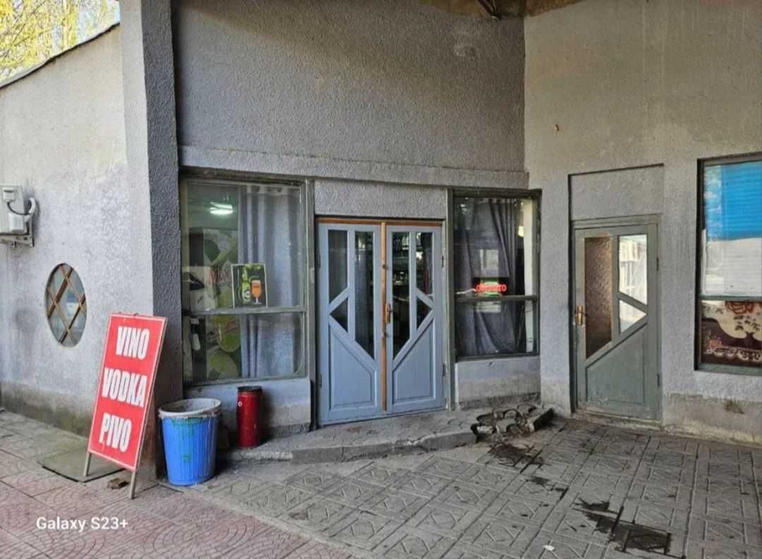Алкогольный Магазин на продажу. Готовый бизнес.