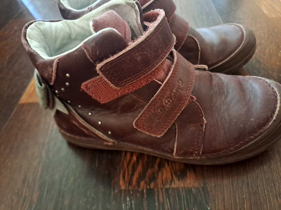 Боти DDstep 31 номер