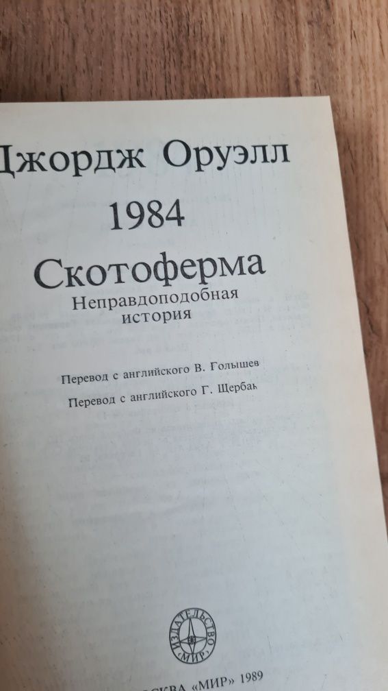 Книги художественная литература