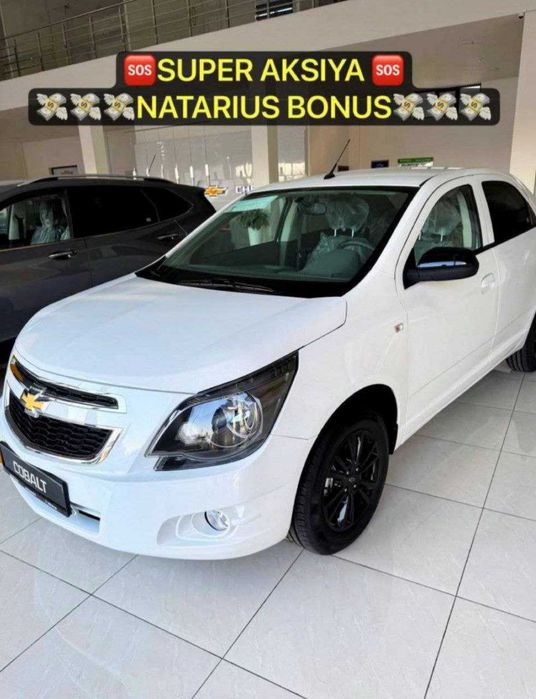 chevrolet MCM cobalt 2026*