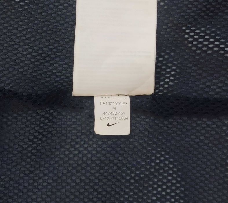 Geaca subtire Nike Arsenal