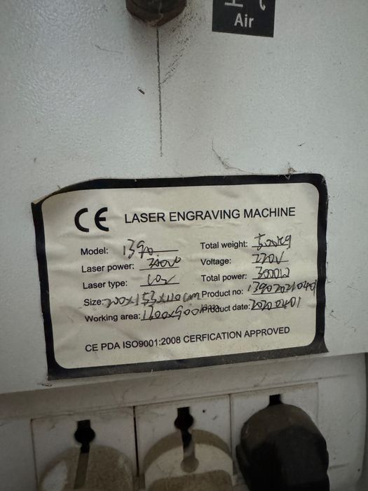 Лазерный станок 300W