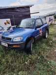 Toyota rav4 4x4 2.0 benzina