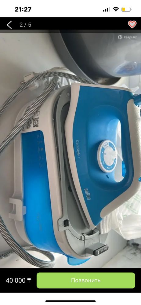 Парогенератор BRAUN