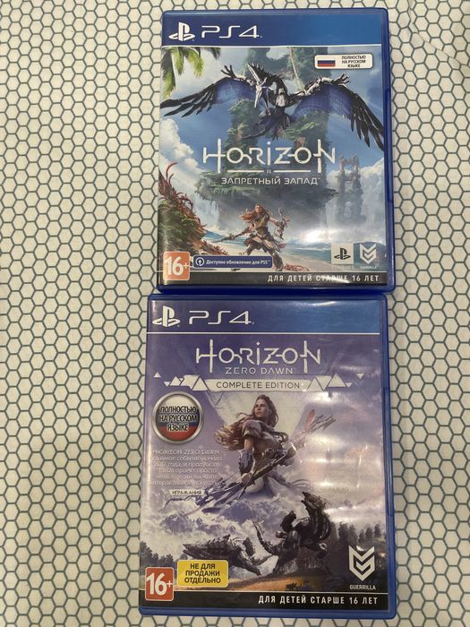 Диск Horizon Zero Dawn и Horizon Forbidden west PS4