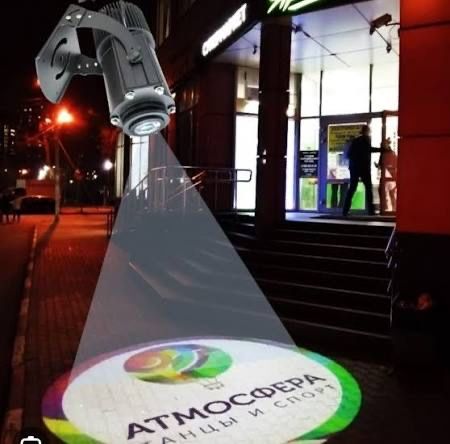 Gobo Proektor / Гобо проекторы
