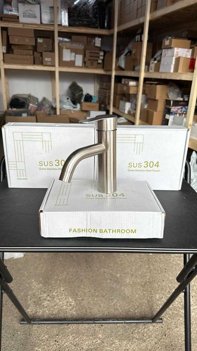 Baterii baie noi nouțe