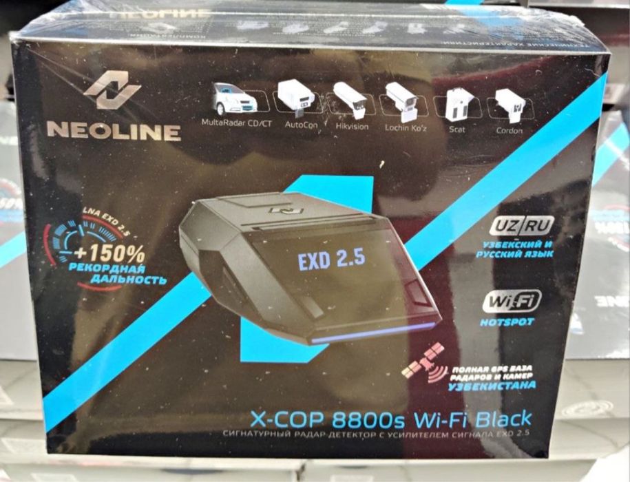 Neonline x-cop 8800 wi-fi black