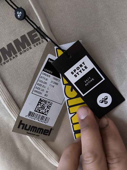 Мъжки суитшърт Hummel