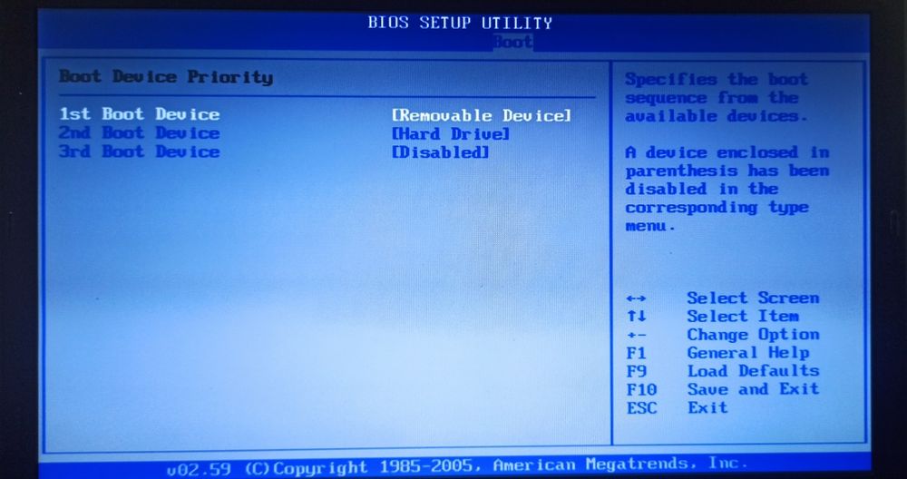 Лаптоп ASUS P50IJ