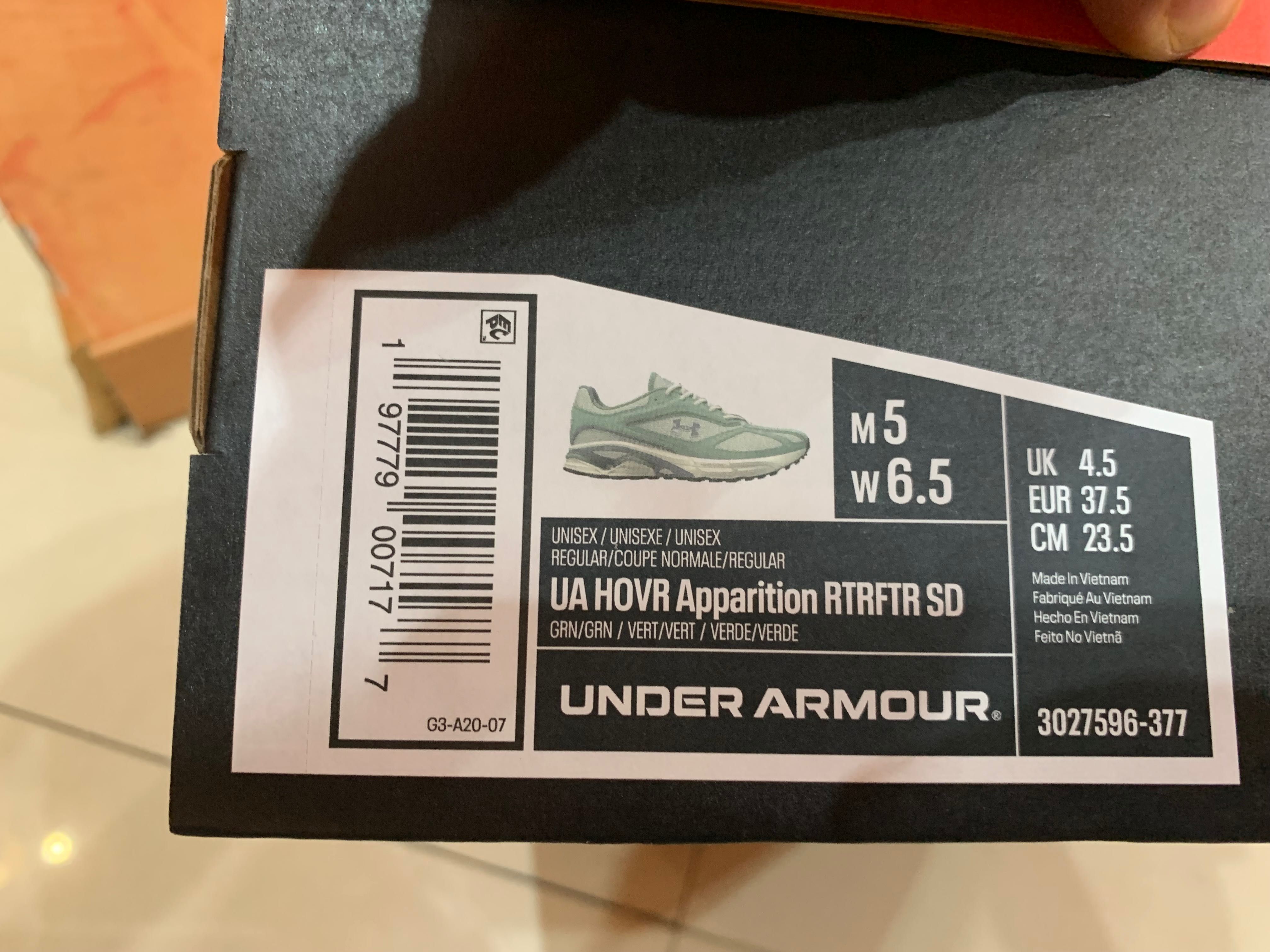 Маратонки Under Armour