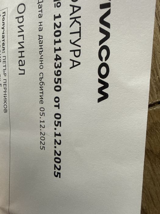 Huawei gt6 pro 46mm black Неразпечатан!Гаранция!