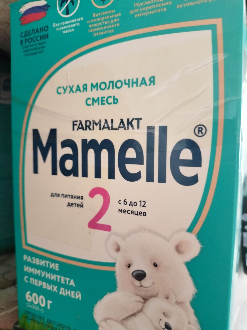 Продам смесь Mamelle 2 600 gr  по 2000тгтг