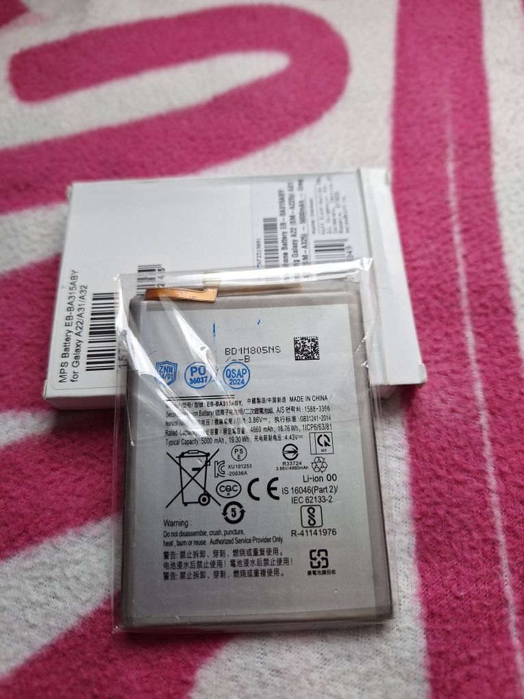 Baterie telefon Samsung A22.A31.A32
