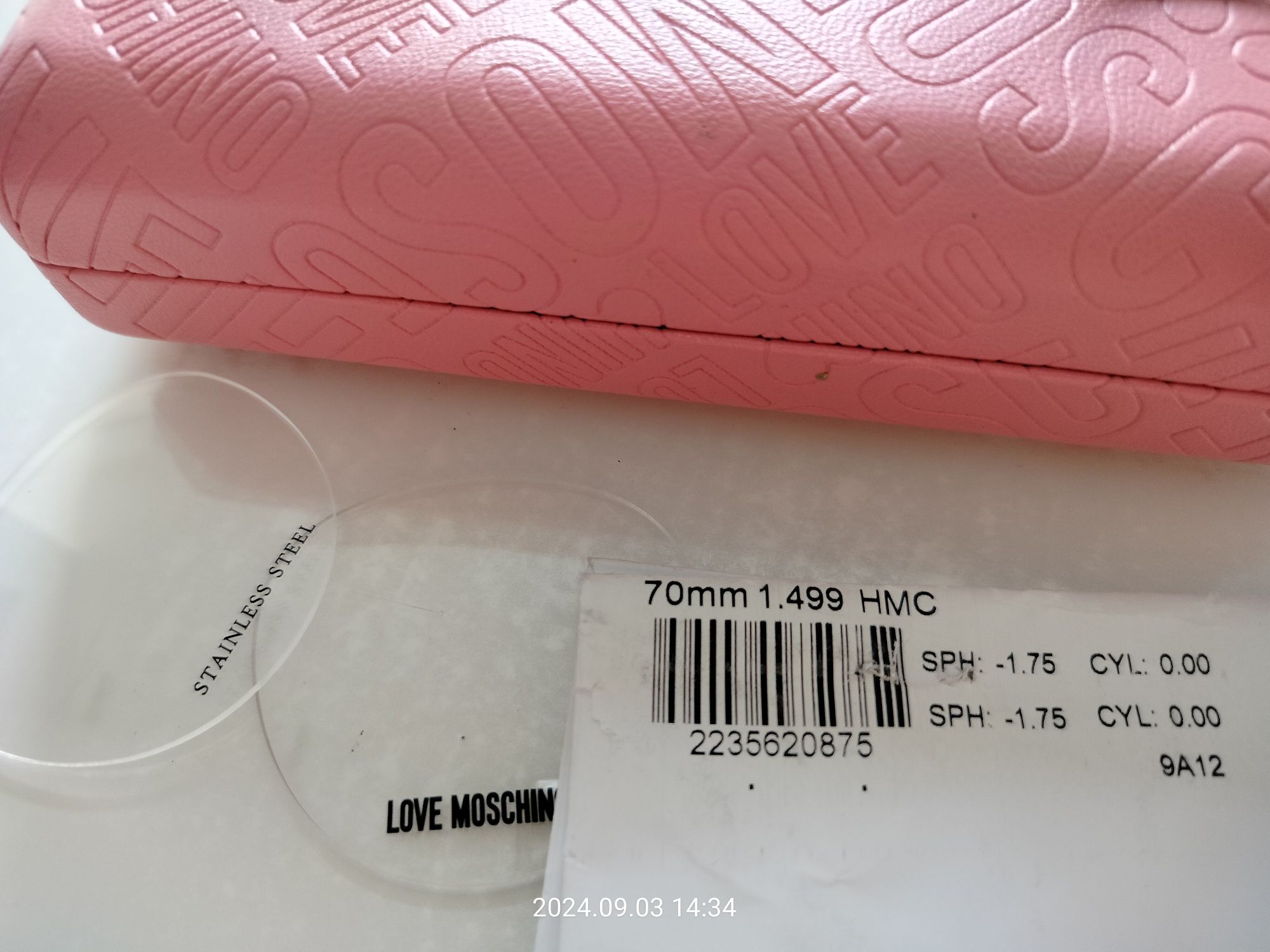 Продавам диоптрични очила LOVE MOSCHINO