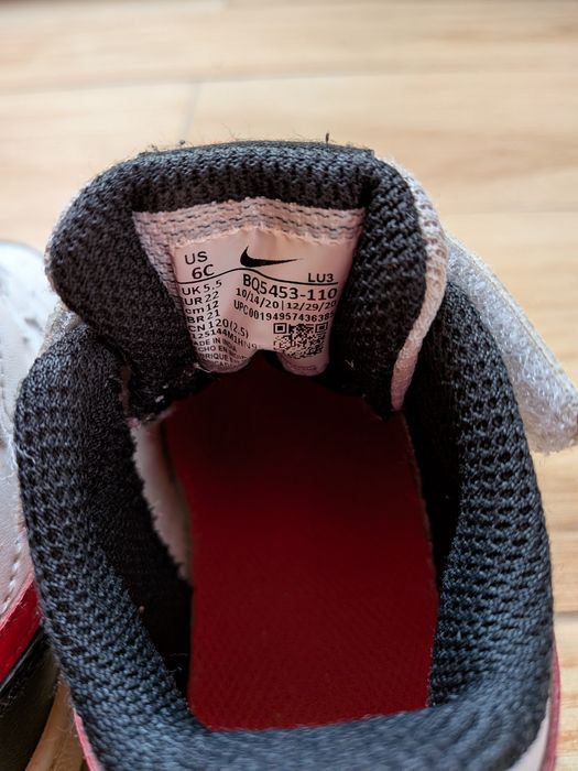 Детски обувки Nike и Vans