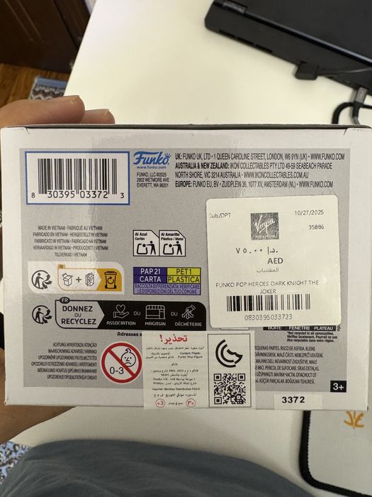 Фигурка Funko POP - Джокер (Тёмный Рыцарь 2008) ОРИГИНАЛ
