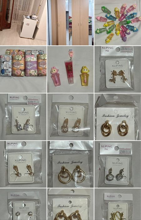 Косметика, бижутериялар сатылады