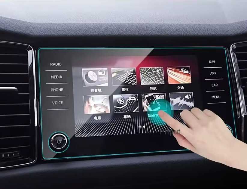 протектор tempered glass за навигация 8 inch Skoda Kodiaq Passat B8