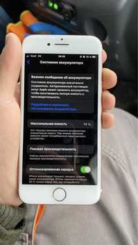 Iphone 7  32гб