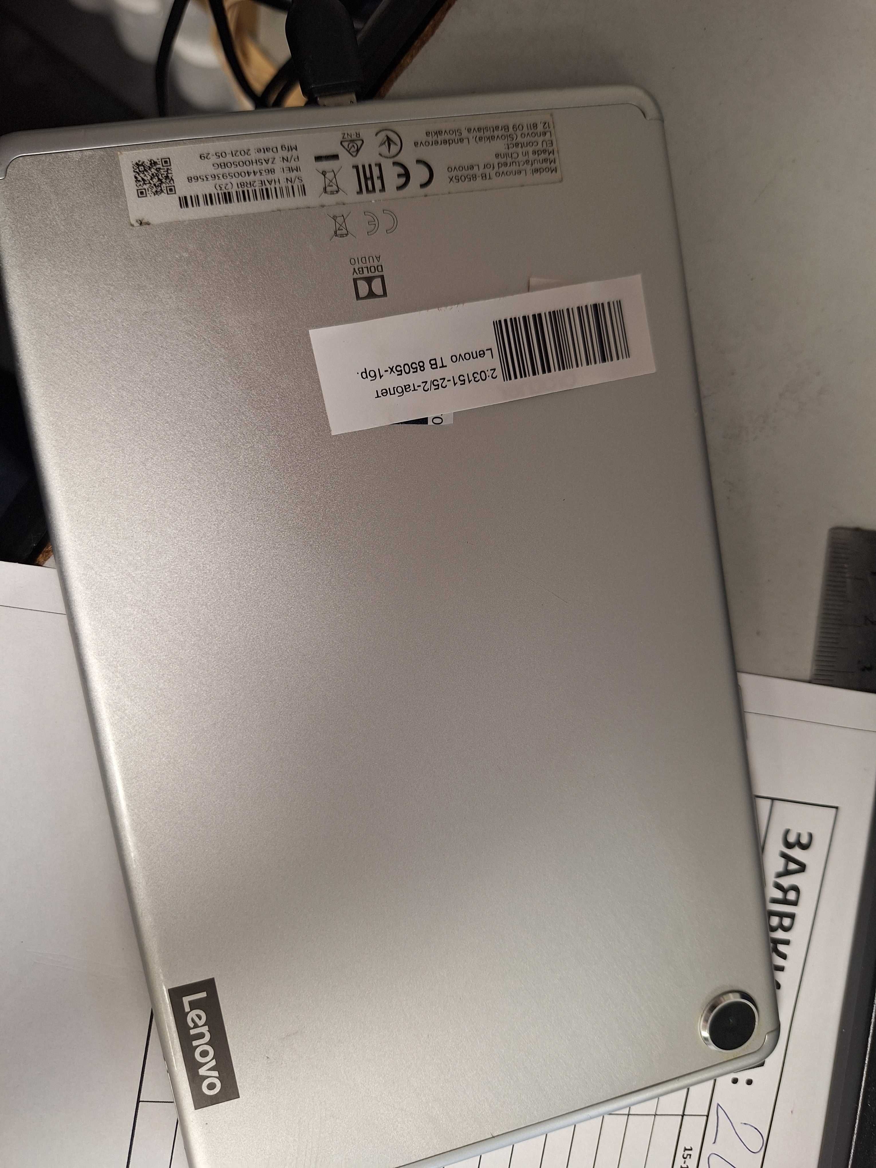 Таблет Lenovo Tb8505