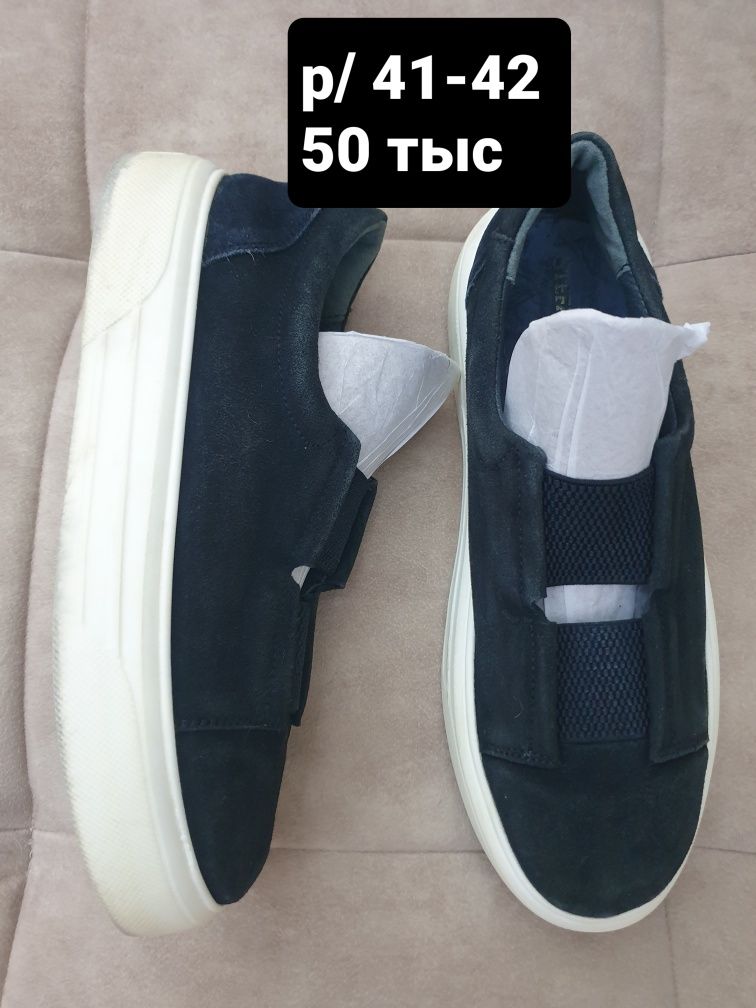 Летние красовочки р/ 39-40