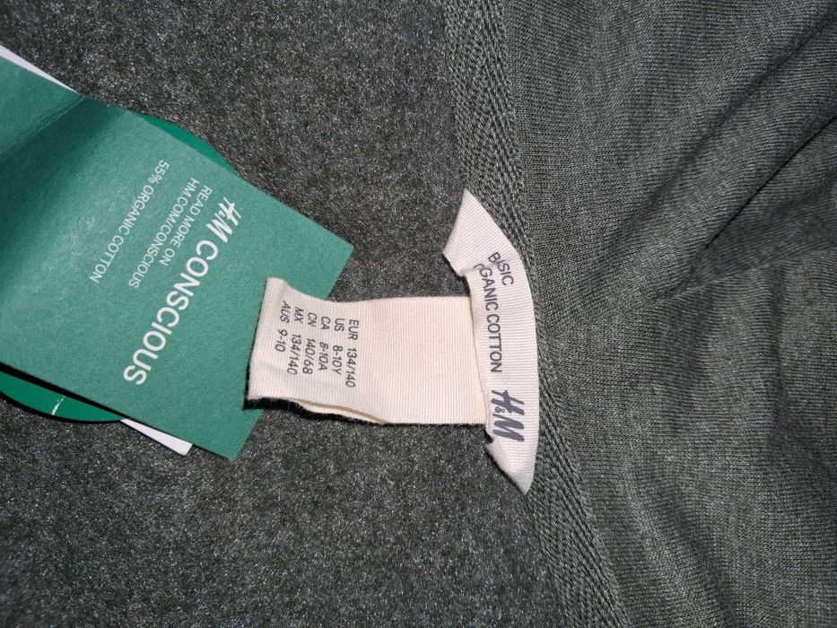 Унисекс ватиран сиучер