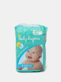 Pampers 1, Diapers