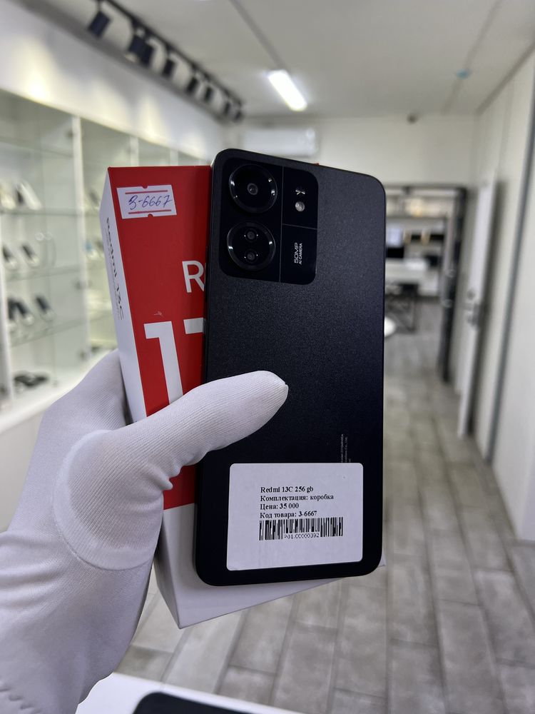 Redmi 13C 256 gb