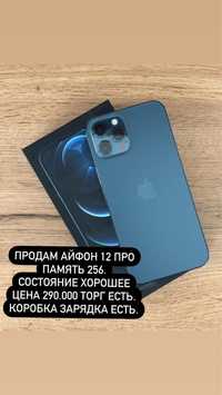 Iphone 12 pro apple