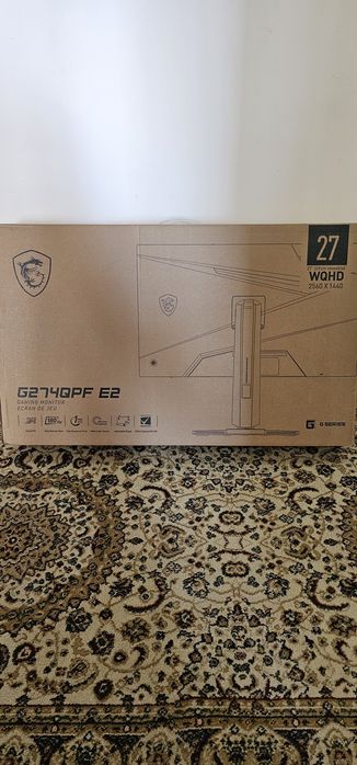 Срочно Продаётся монитор MSI свой