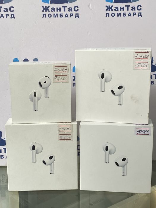 Airpods 3 ,4 Астана жантас ломбард .ТД Акжайык