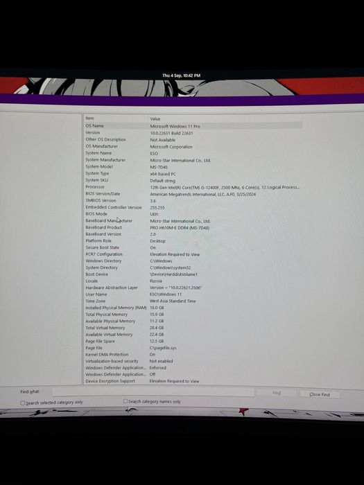 Gaming PC RTX 3060 Ti, i5-12400F, 16GB RAM, SSD 512GB, 27” 240Hz