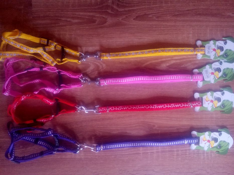 Нагръдник с повод за дребни породи кученца