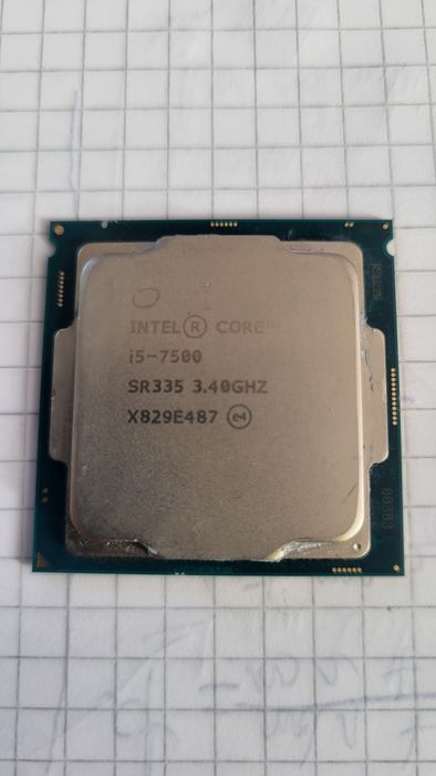 Procesor i5-7500