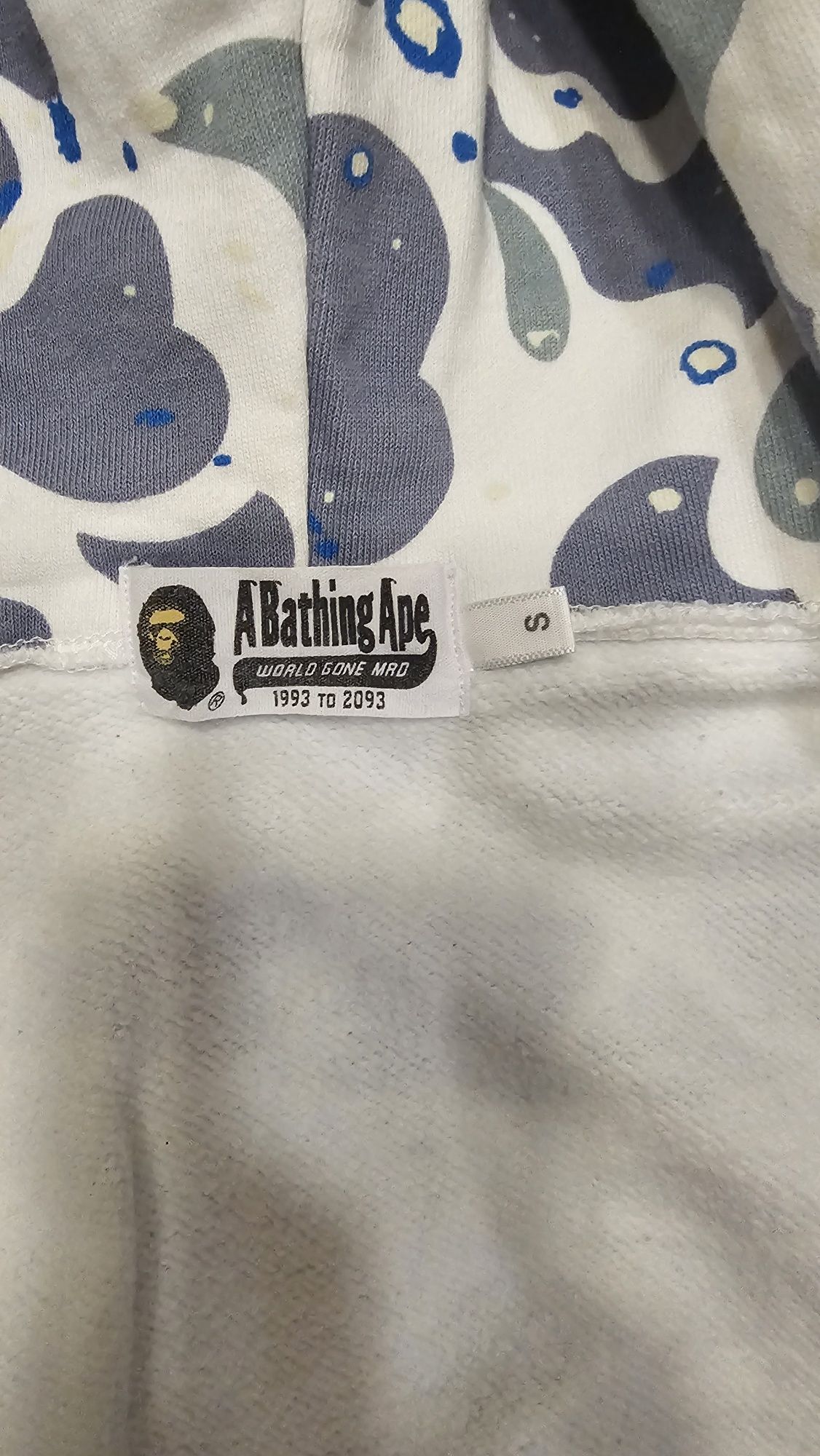 Space camo Bape hoodie