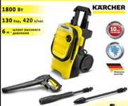 Karcher K-7 Compact l Germany original