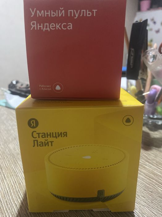 Продам умную колонку