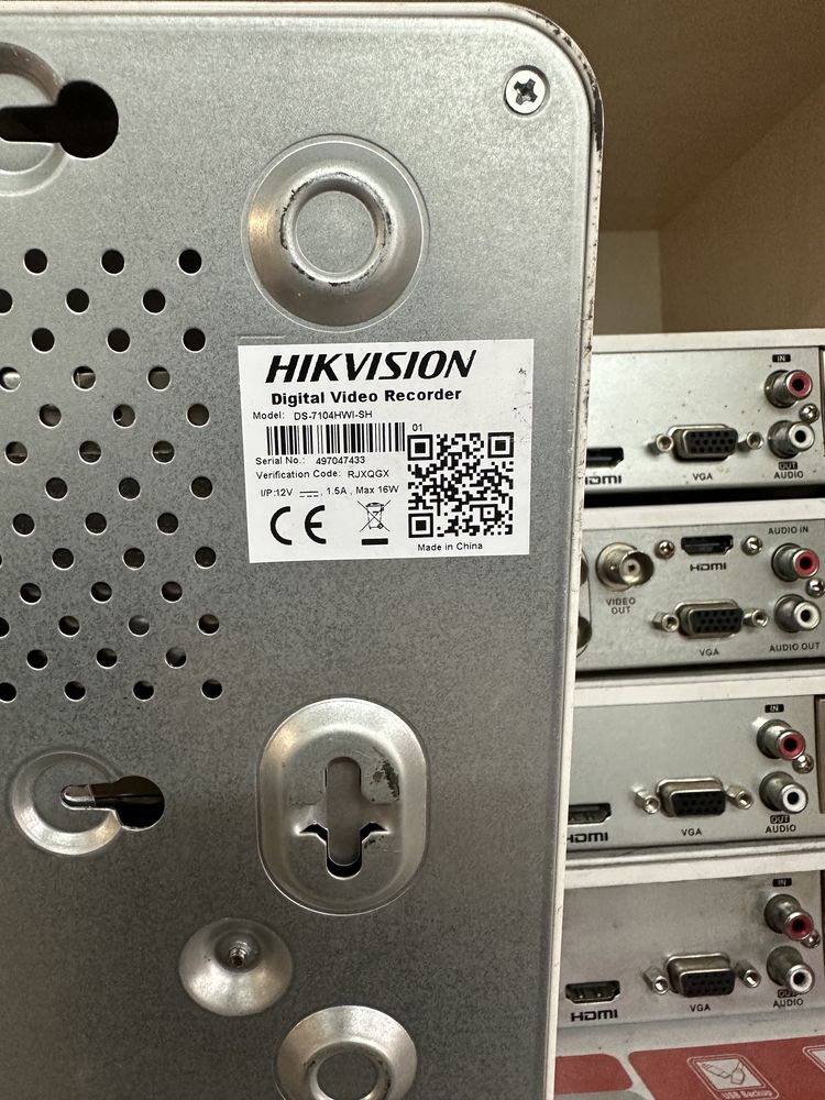 Видеонаблюдение Dvr Hikvision