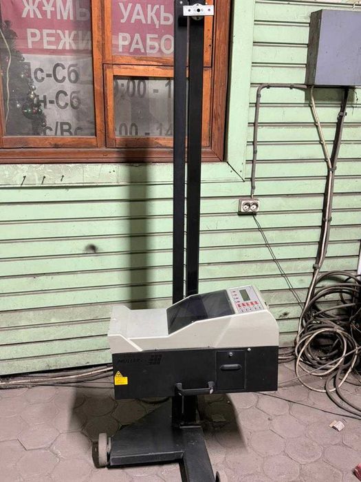 оборудование для техосмотра Actiamuller мета