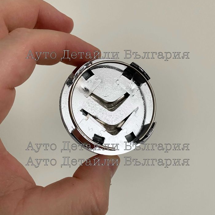 Ситроен капачки за джанти 60мм черни и сиви