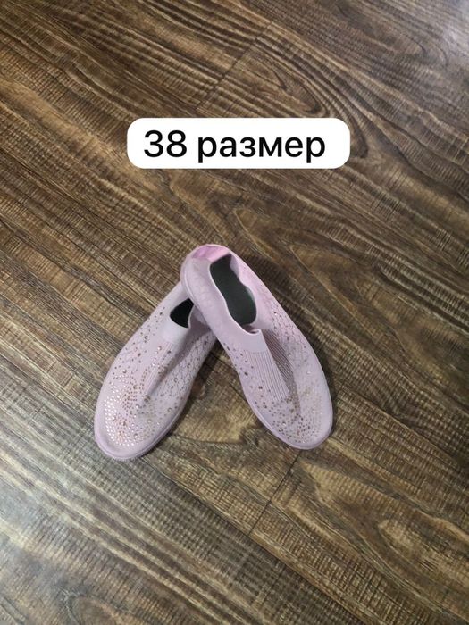 Обувь прадаётся  для женщин
